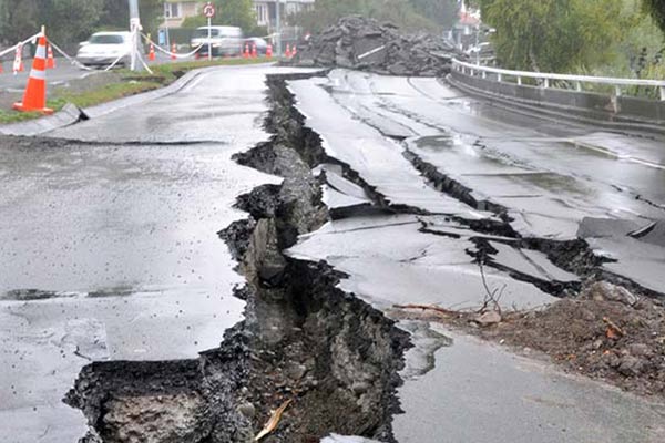 Get Earthquake Insurance Quote